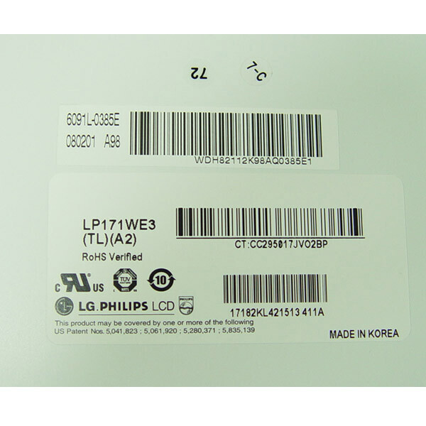 액정도매(LCD도매),(G) LP171WE3(TL)(A2) 1680*1050 새제품