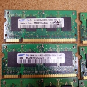 RAM 노트북용메모리 DDR2 512MB PC5300 667 삼성