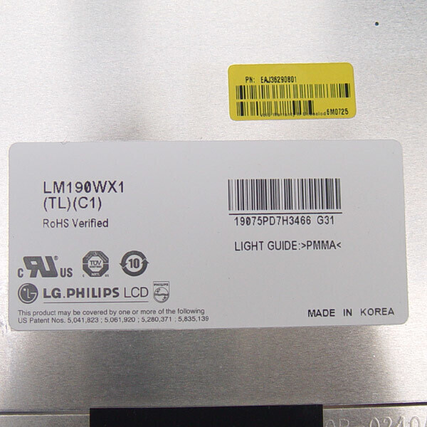 액정도매(LCD도매),(무광) HSD190MGW1/LM190WX1 중고제품