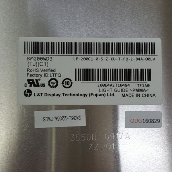 액정도매(LCD도매),(Matt) BM200WD3(TJ)(C1) LED 신품급 중고
