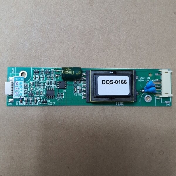 액정도매(LCD도매),인버터 LS520 E221347 RD-P-0542A INVERTER (LS520A)