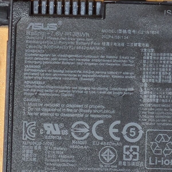 액정도매(LCD도매),﻿배터리 Asus C21N1634 Vivobook R542UR V587U R542U X580B X542U battery