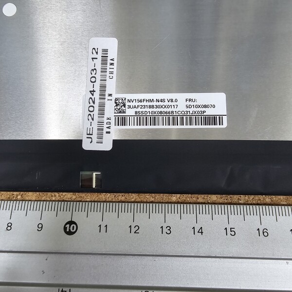 액정도매(LCD도매),(무광) NV156FHM-N4S 30P IPS 300CD 45-45 (민짜) NV156FHM-N69 NE156FHM-NS0 N156HCE-EN1 REV.C2